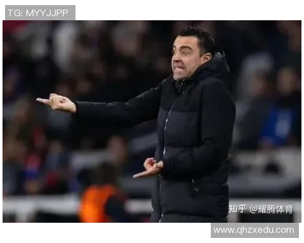 哈维宣布赛季结束后离开巴萨球队需要新的动力与方向